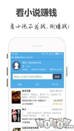 乐鱼app网页版